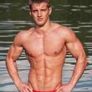 Male college stud for upscale gentleman in SF Bay Area area
